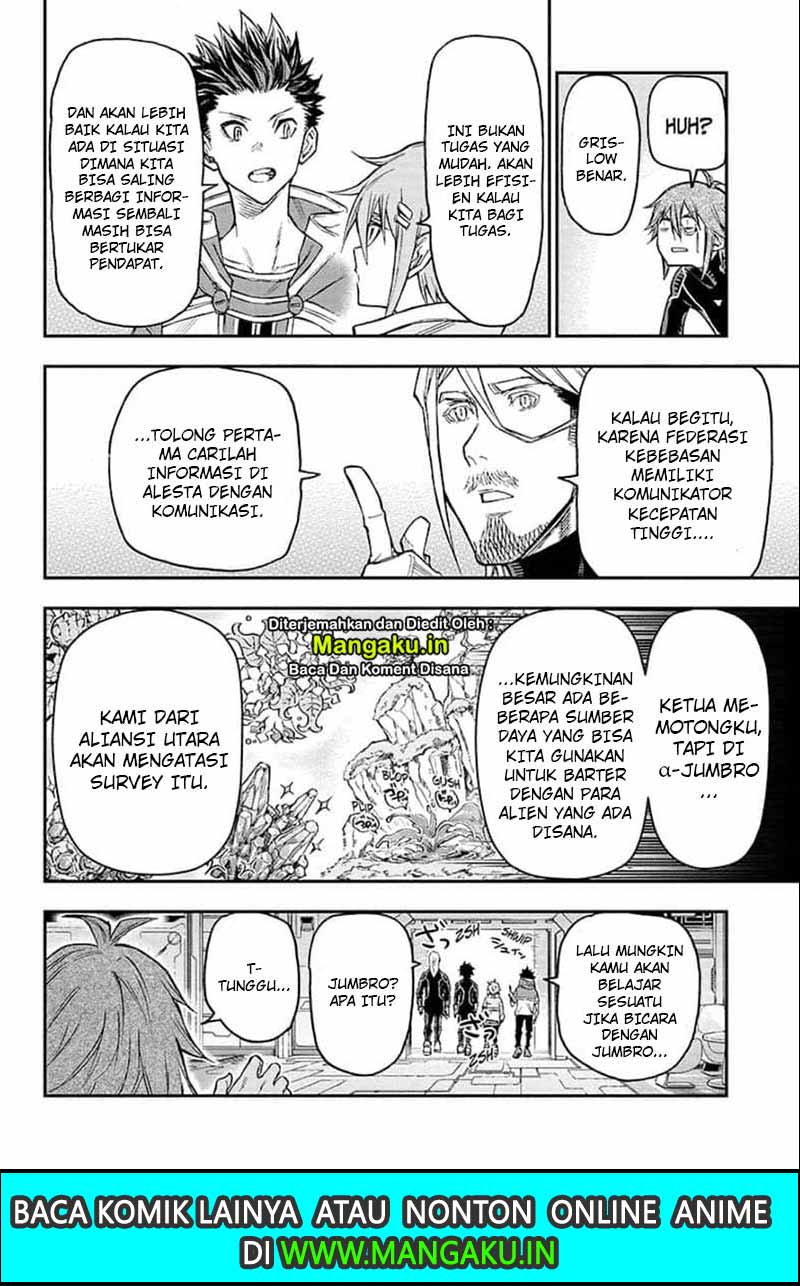 Agravity Boys Chapter 17 Gambar 19